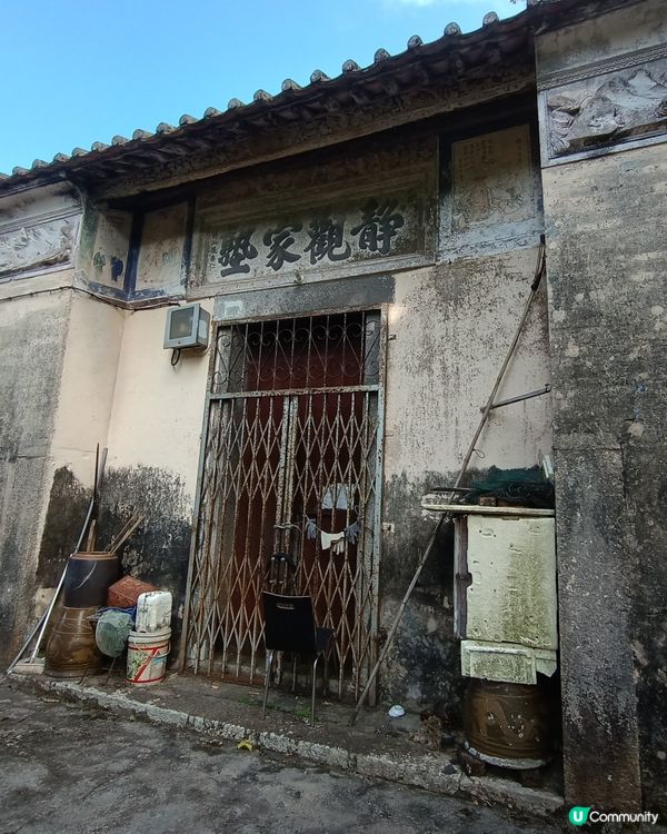 二級歷史建築🏫