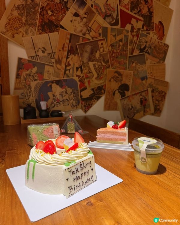 開心果fans有福了！💚