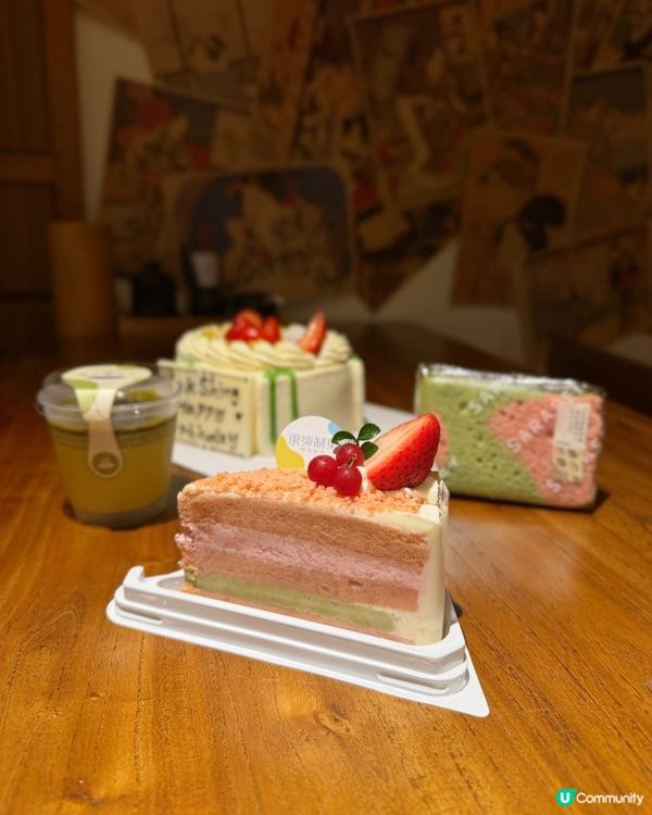 開心果fans有福了！💚