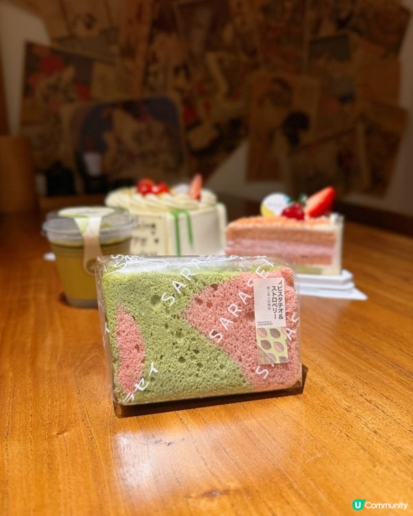 開心果fans有福了！💚