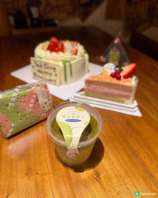 開心果fans有福了！💚