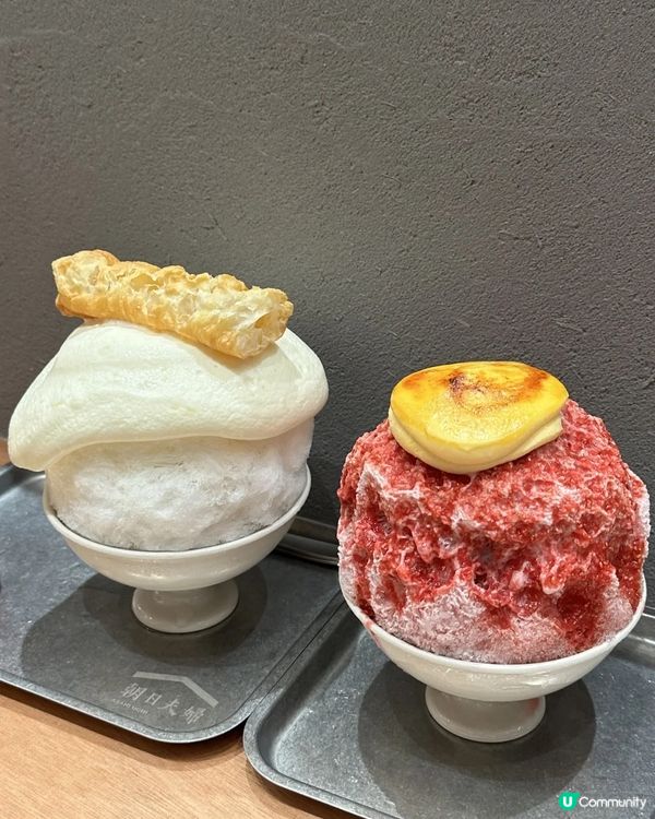 超人氣「朝日夫婦」 好好味🤤