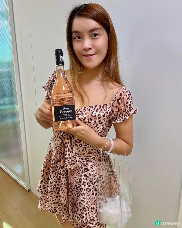 🍷 法國有機玫瑰粉紅酒，入口清新，好啱做飯前開胃酒！