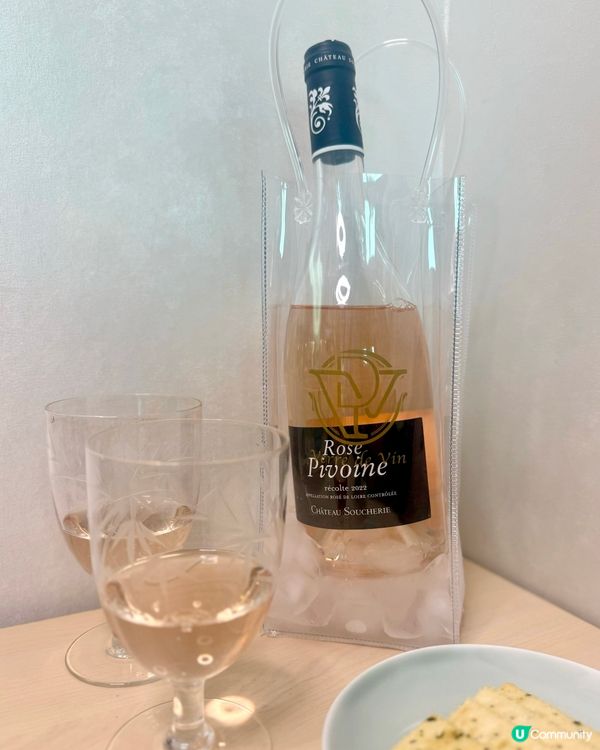 🍷 法國有機玫瑰粉紅酒，入口清新，好啱做飯前開胃酒！