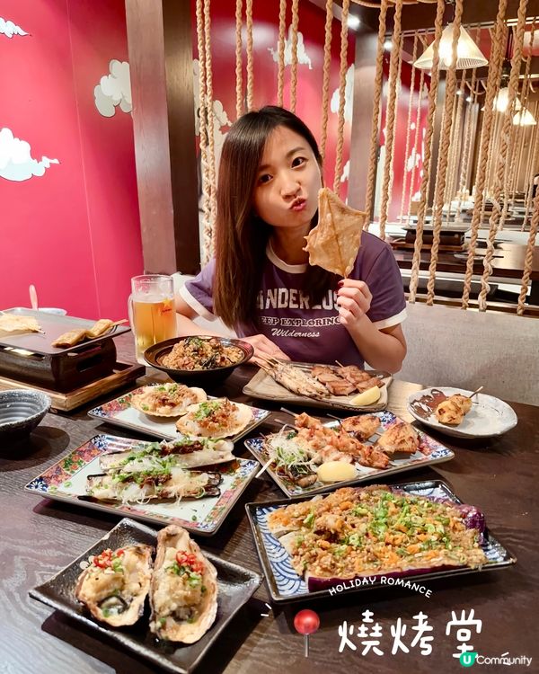 📍燒烤堂🔥串燒控必去🔥🤤