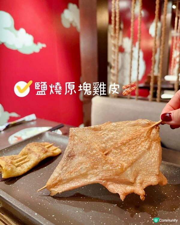 📍燒烤堂🔥串燒控必去🔥🤤