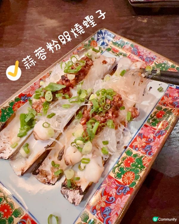 📍燒烤堂🔥串燒控必去🔥🤤