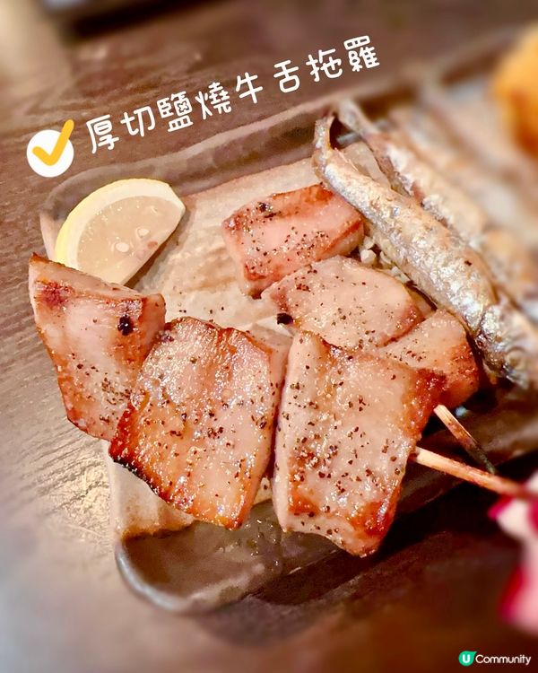 📍燒烤堂🔥串燒控必去🔥🤤