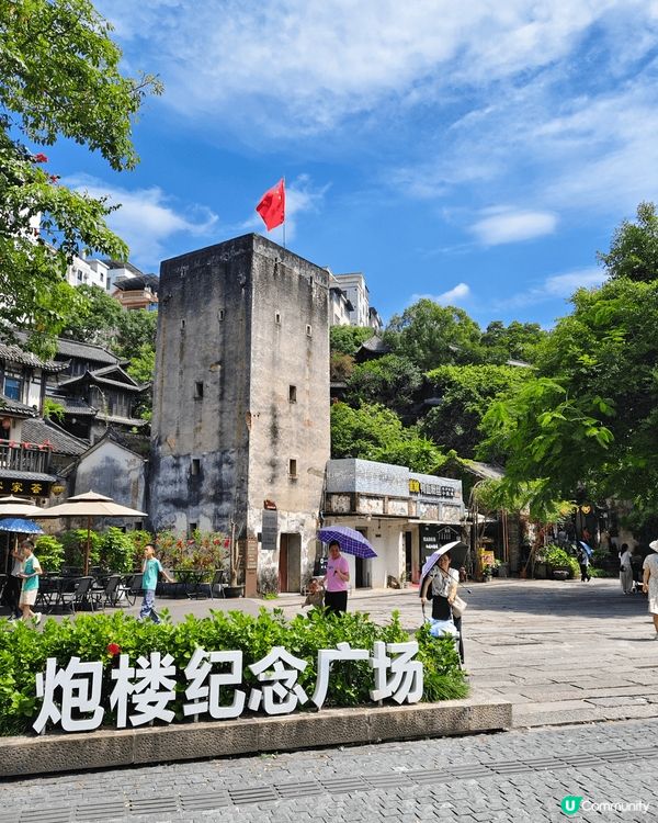 甘坑是深圳古填之一，全日免費開放。古填保留了古代建築，日與夜...