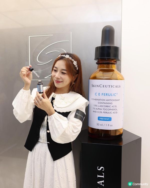 💫SkinCeuticals 全新科研概念店登場銅鑼灣