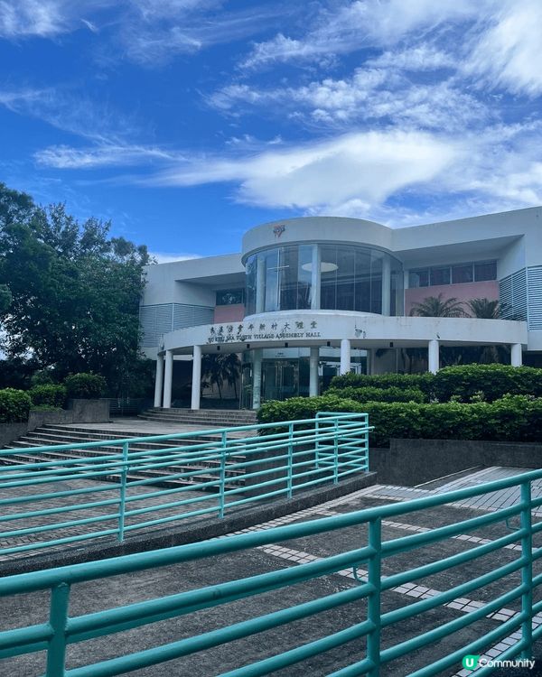 烏溪沙青年營。香港最值得推薦的渡假營地