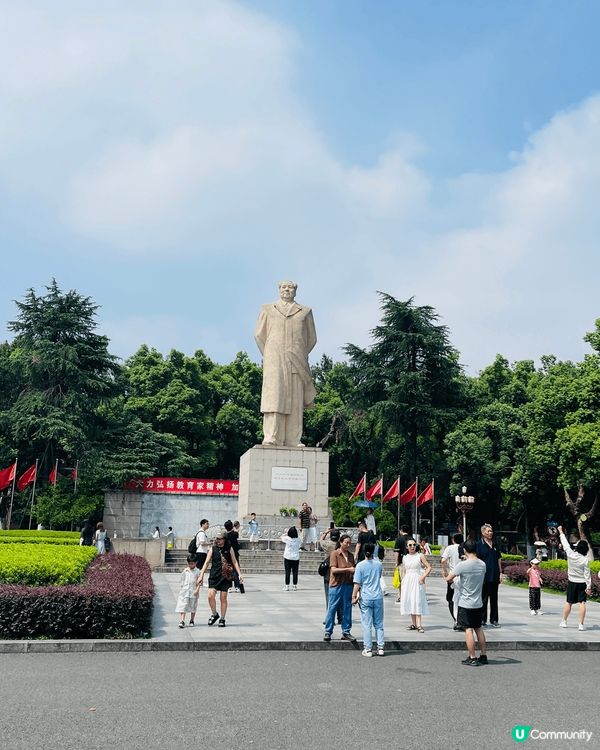 湖南长沙鳳景優美，美食，IFS，茶顏悅色，都係值得一試。