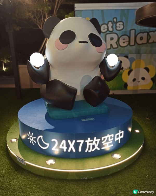 沙田新城市中心， 很多可愛熊貓打卡， 室內室外部門不同的特別...