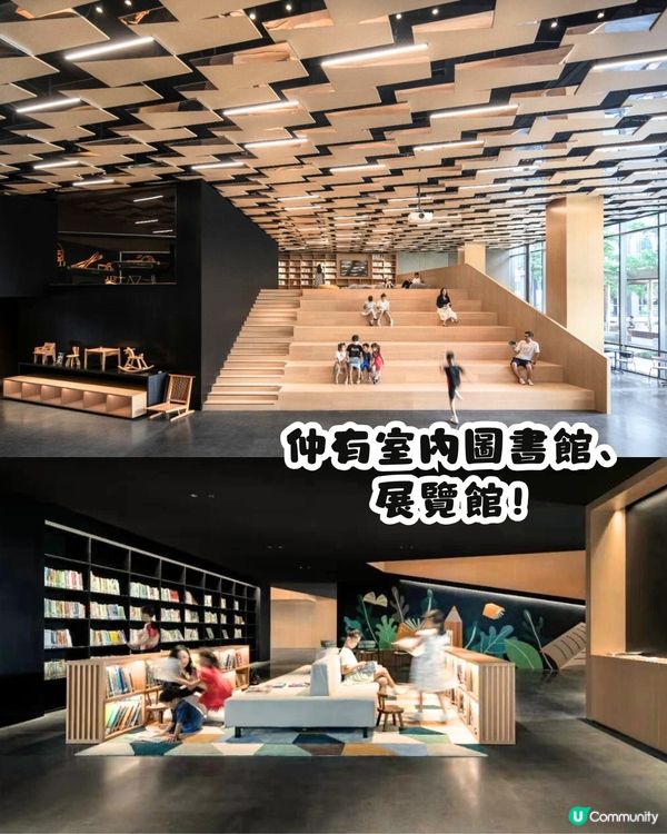 黑色月光熱播中📺劇集同款4大深圳好去處‼️羅馬風格廣場/超靚低碳公園