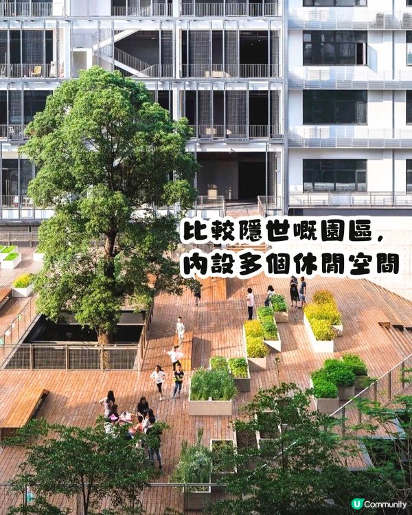 黑色月光熱播中📺劇集同款4大深圳好去處‼️羅馬風格廣場/超靚低碳公園