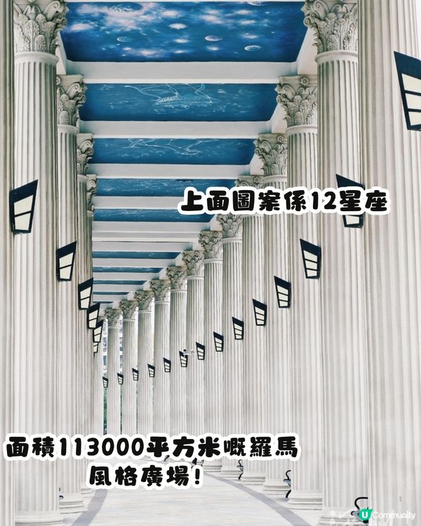 黑色月光熱播中📺劇集同款4大深圳好去處‼️羅馬風格廣場/超靚低碳公園