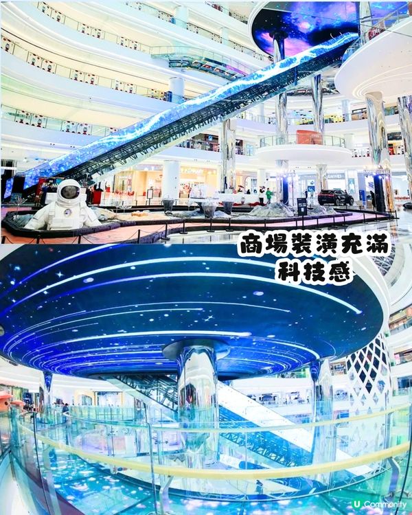 黑色月光熱播中📺劇集同款4大深圳好去處‼️羅馬風格廣場/超靚低碳公園