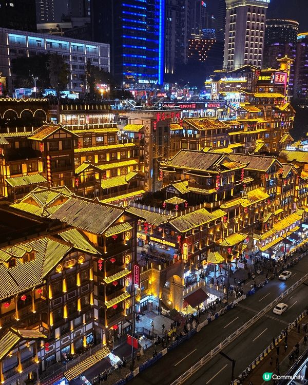 洪崖洞????是重慶一個非常熱門嘅旅遊打卡熱點????。