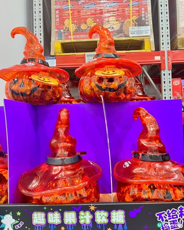 2024前海山姆萬聖節產品｜裝飾｜抱枕｜毛毯｜朱古力｜糖果