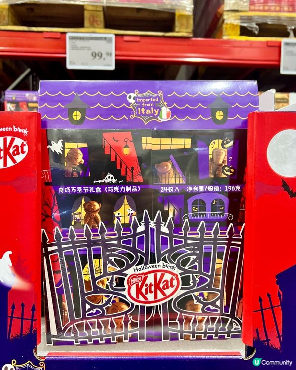 2024前海山姆萬聖節產品｜裝飾｜抱枕｜毛毯｜朱古力｜糖果