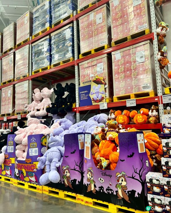 2024前海山姆萬聖節產品｜裝飾｜抱枕｜毛毯｜朱古力｜糖果