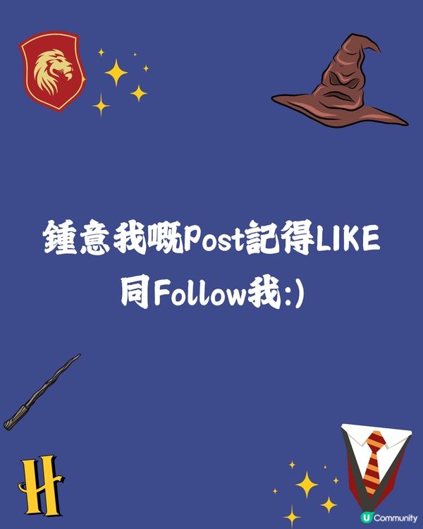 日本TULLY’S COFFEE四度聯乘《哈利波特》推限定食品🪄造型超還原電影細節😍附開賣日期🇯🇵