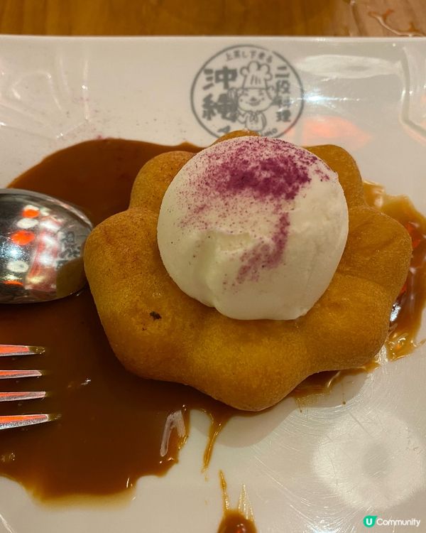 沖繩味道 香港就食得到