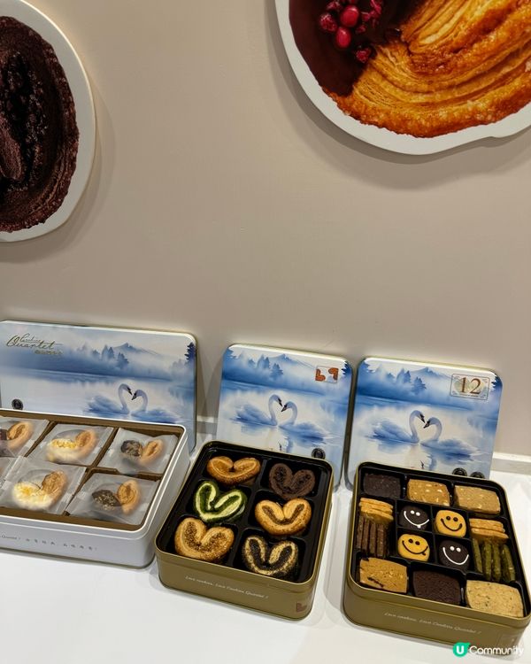 香港最好味嘅蝴蝶酥？🥰