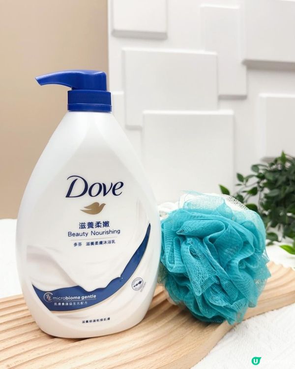 秋冬必入 ♥ 乾燥肌之選！ ►Dove滋養柔嫩沐浴露