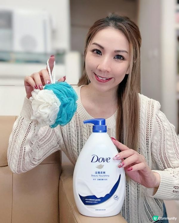 秋冬必入 ♥ 乾燥肌之選！ ►Dove滋養柔嫩沐浴露