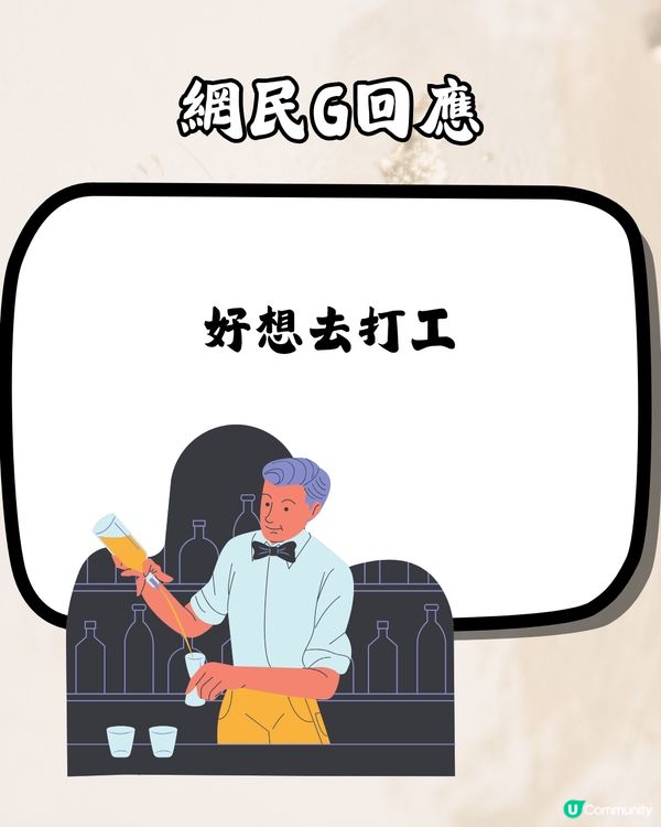 🇹🇭泰國極E餐廳🍴I人表示：對我嚟講係地獄‼️附餐廳地址