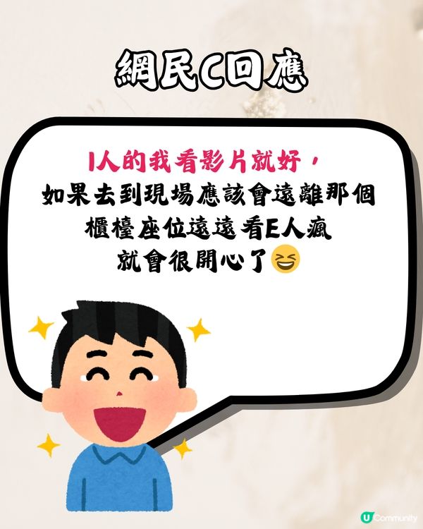 🇹🇭泰國極E餐廳🍴I人表示：對我嚟講係地獄‼️附餐廳地址