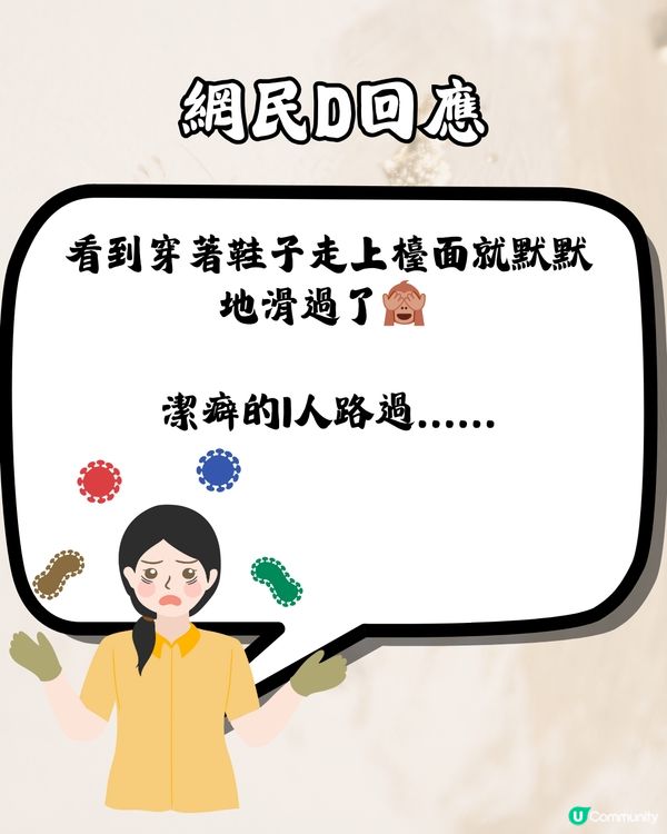 🇹🇭泰國極E餐廳🍴I人表示：對我嚟講係地獄‼️附餐廳地址