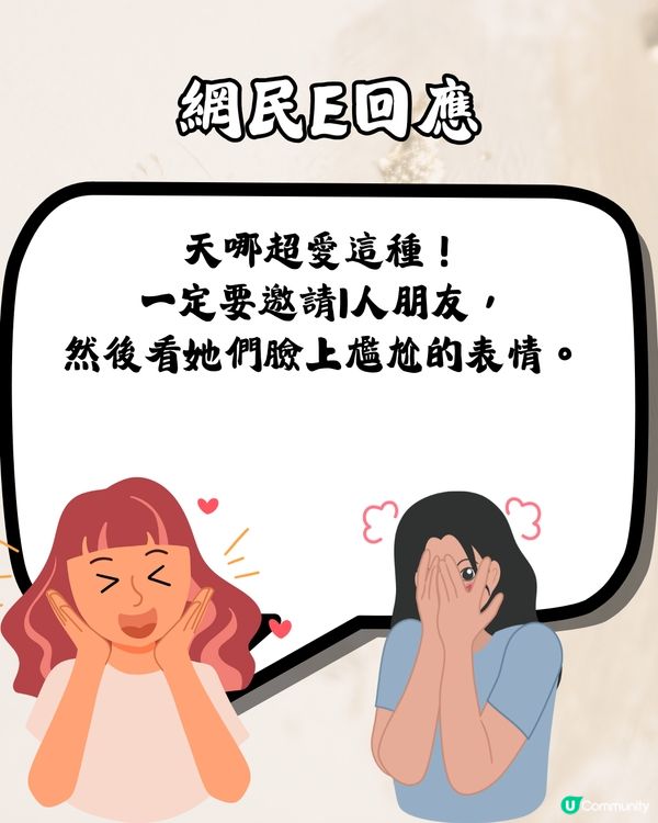 🇹🇭泰國極E餐廳🍴I人表示：對我嚟講係地獄‼️附餐廳地址