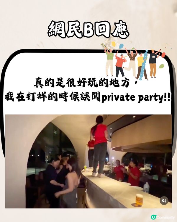 🇹🇭泰國極E餐廳🍴I人表示：對我嚟講係地獄‼️附餐廳地址