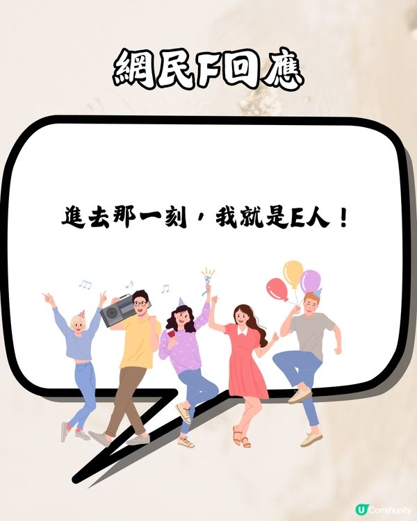 🇹🇭泰國極E餐廳🍴I人表示：對我嚟講係地獄‼️附餐廳地址