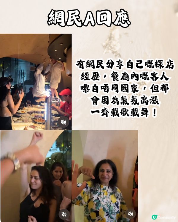 🇹🇭泰國極E餐廳🍴I人表示：對我嚟講係地獄‼️附餐廳地址