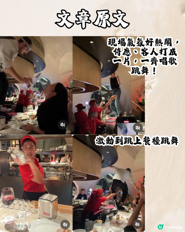 🇹🇭泰國極E餐廳🍴I人表示：對我嚟講係地獄‼️附餐廳地址