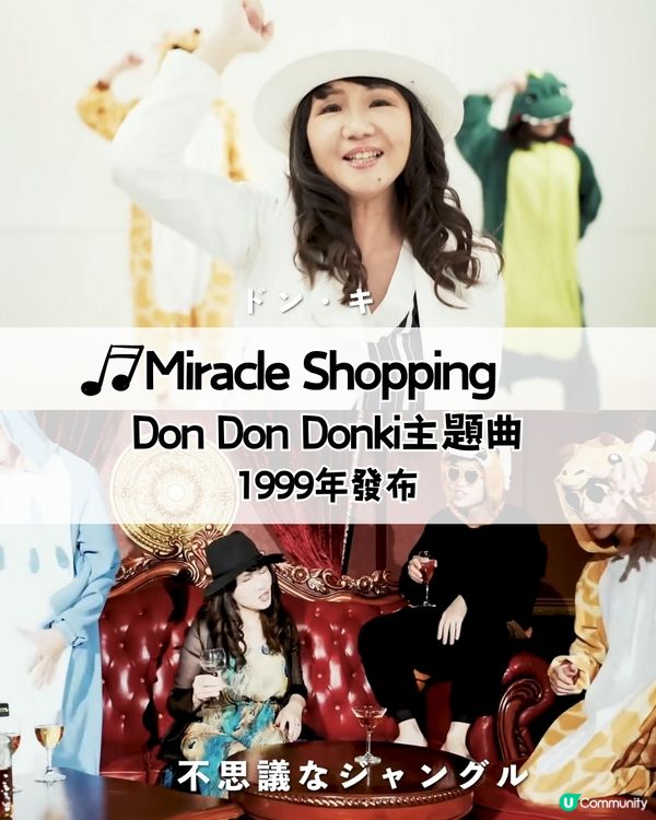 2024洗腦神曲精選10大  你一定聽過！