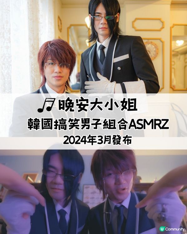 2024洗腦神曲精選10大  你一定聽過！