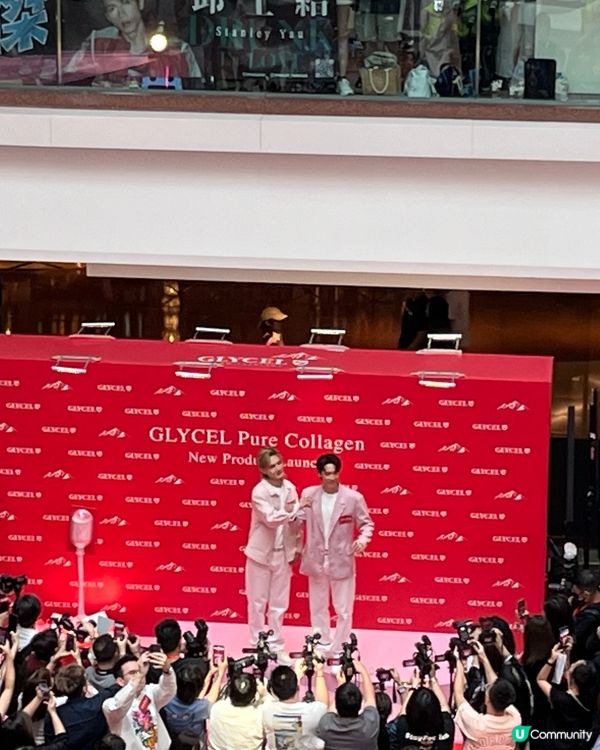 又一城狂歡🎉  日玩夜玩🤪