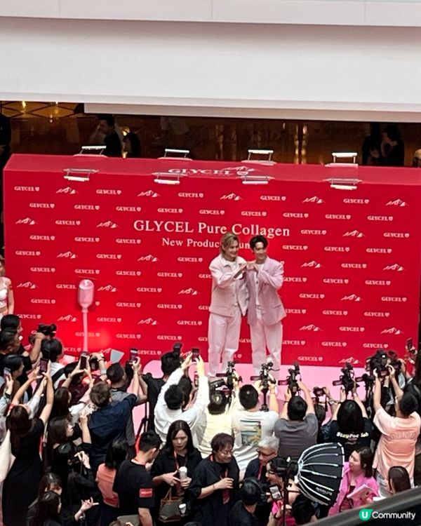 又一城狂歡🎉  日玩夜玩🤪