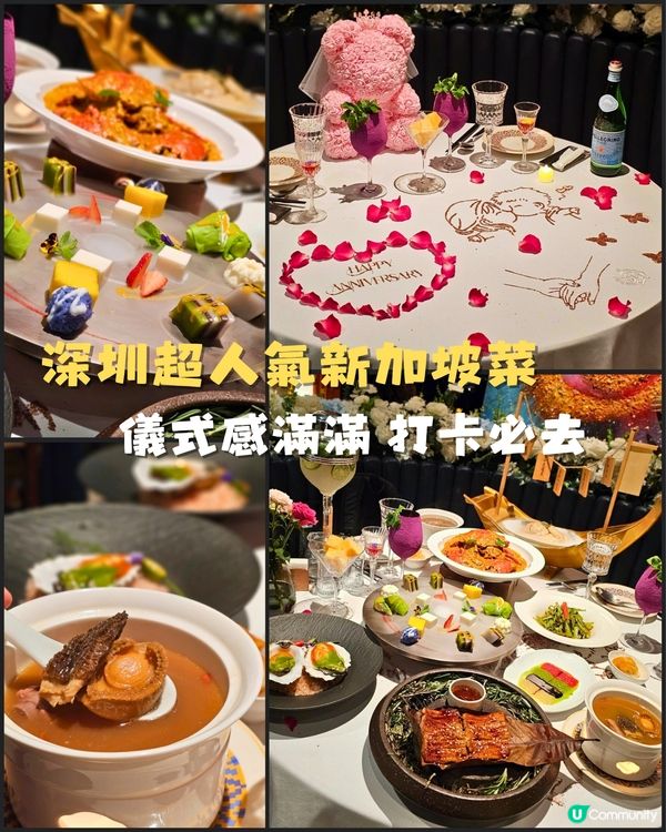 又一男士口袋名單 (保命之選)🤪