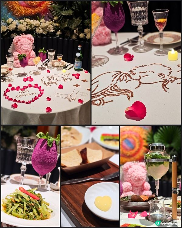 又一男士口袋名單 (保命之選)🤪