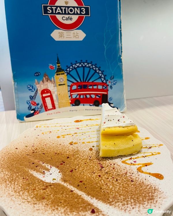 ✨🌟Cheese Cake 🍰