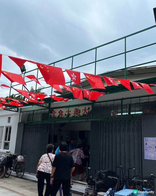 貪玩搭「水上」的士去大澳 🛥️