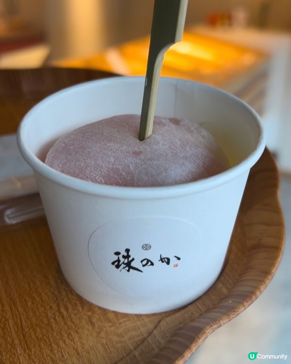 名古屋好味雪糕糯米糍和果醬麵包店