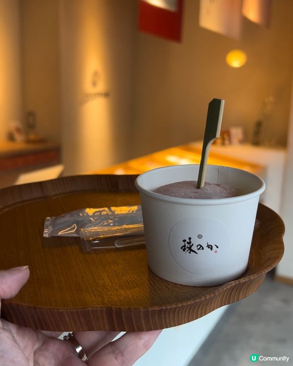 名古屋好味雪糕糯米糍和果醬麵包店