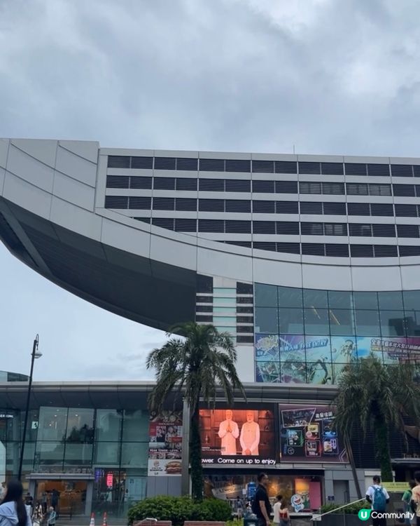 太平山頂凌霄閣打卡📸 香港必去景點！👍