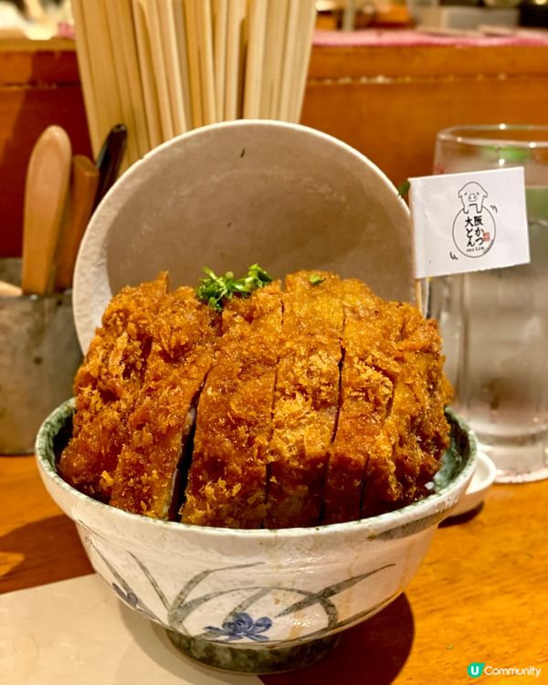 ✨大阪🇯🇵-⚠️💬大過拳頭巨厚豬扒飯⁉️💢網上食評兩極⁉️🔍含菜單💡